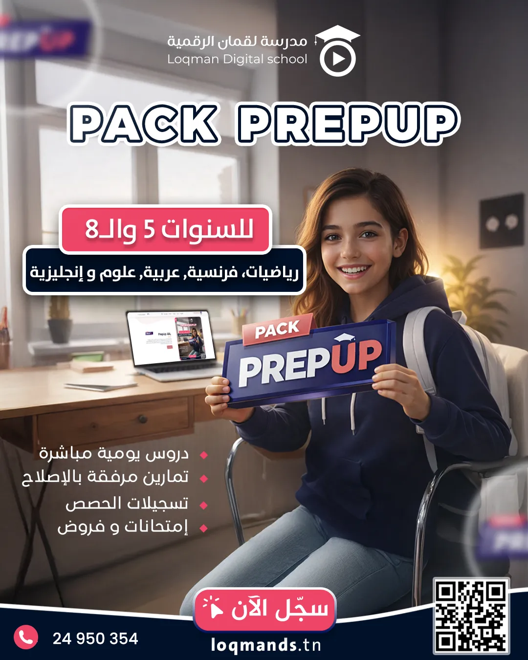 Packprepup